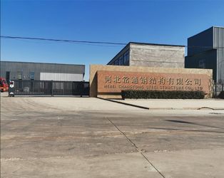 中国 Hebei Changtong Steel Structure Co., Ltd. 会社概要