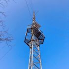 50M/S RRUのアンテナ角度の鋼鉄支線塔ワイヤー タワー