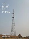 4放送のための脚タワー50mのラジオのアンテナ タワー